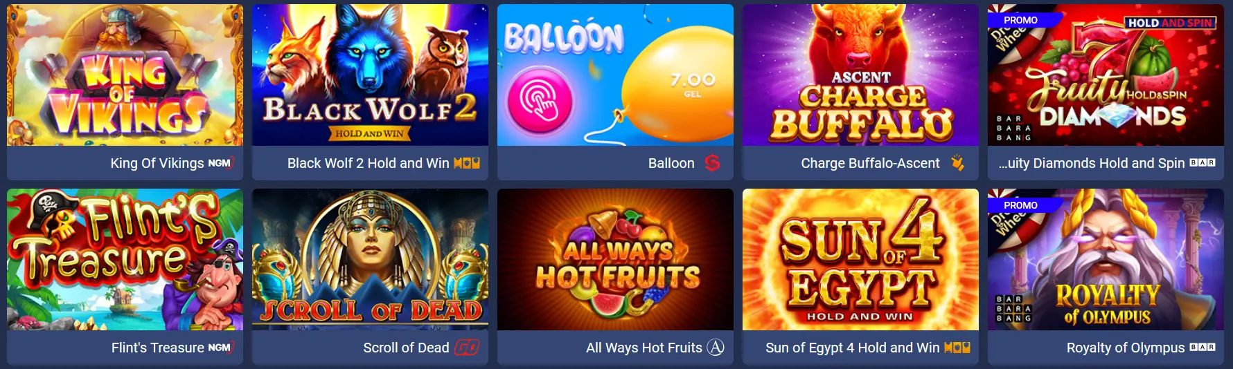 ألعاب مصرية في كازينو 1xBet